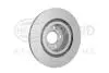 Диск гальмівний зад. BMW X3 (F25), X4 (F26) 2.0D-3.0 10- HELLA 8DD 355 129-811 (фото 3)