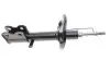 Амортизатор (передній) Toyota Corola 92-97 (L) KAVO PARTS SSA-9037 (фото 1)