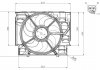 WENTYLATOR CHгOD BMW 5/6 2,0D/2,5D/3,0D 02-10 NRF 47960 (фото 1)