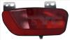 ПРОТИВОТУМАННАЯ ФАРА CITROEN C-4 PICASSO II 13 - /TYJ/ / L/ TYC 19-14956-01-2 (фото 1)