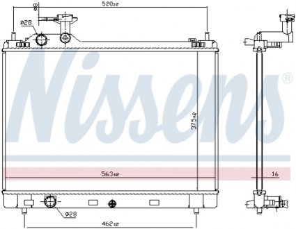 CHгODNICA WODY SUZUKI BALENO II 1.2 16- NISSENS 606951