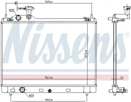 CHгODNICA WODY SUZUKI BALENO II 1.2 16- NISSENS 606951