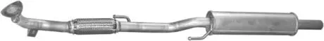 Tрумик ПОЛМОСТР?В ALU ДоступаTKOWY VW FOX 1.2 05-11 POLMOSTROW 30.80