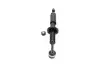 Фото 1 - toyota амортизатор газ.передн.hilux iii 05- KAVO PARTS SSA-9048 TOYOTA амортизатор газ.передн.Hilux III 05- KAVO PARTS SSA-9048 (фото 1)