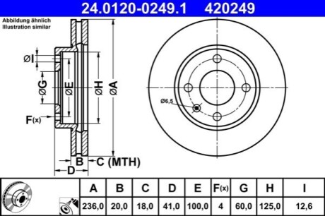 ДИСК HAM 24.0120 - 0249.1 OPEL KARL 1.0 15-PRZ.D ATE 24.0120-0249.1