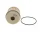 ФИЛЬТР PALIWA ГРУЗОВИК ISUZU N-СЕРИЯ 08- BOSCH F 026 402 216 (фото 4)