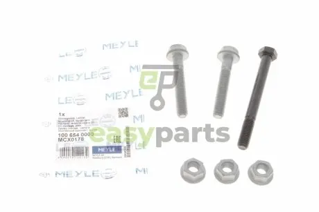 Болти важеля (переднього/зверху) Audi A4/ A6 95-05/ VW Passat 00-05 (к-кт) MEYLE 100 654 0000