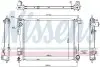 CHгODNICA WODY KIA RIO/STONIC 1,0T 16- NISSENS 606734 (фото 1)