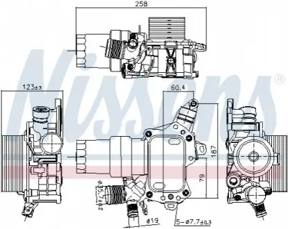 CHгODNICA OLEJU NISSAN QASHQAI 1,5D 18- NISSENS 91194