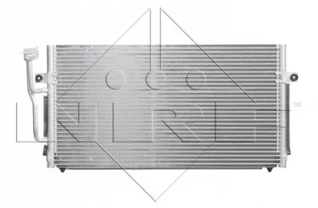 CHгODNICA KLIM MITSUBISHI CARISMA 1.9D 00- NRF 350213