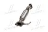 Труба поч. HYUNDAI / KIA ix20 / VENGA 1.4/1.6 10- евро IV POLMOSTROW 47.00 (фото 2)