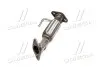 Труба поч. HYUNDAI / KIA ix20 / VENGA 1.4/1.6 10- евро IV POLMOSTROW 47.00 (фото 4)