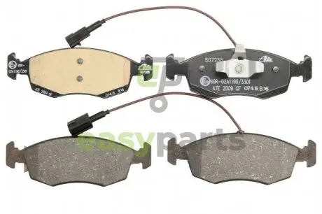 ТОРМОЗНЫЕ КОЛОДКИ HAM 13.0460 - 7288.2 FIAT 500 0.9 13-PRZ.D ATE 13.0460-7288.2