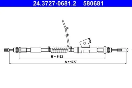 ЛИНКА ХЭМ СЪЕЛА FORD TOURNEO CUSTOM 12- ATE 24.3727-0681.2