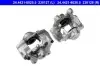 ZACISK HAM MERCEDES W124 TYг LEWY ATE 24.4421-8025.5 (фото 1)