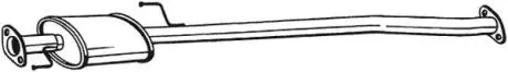 ТЮМИКРОДК.HYUNDAI TUCSON 2.0 CVVT (06 /04-03/10) BOSAL 281-979