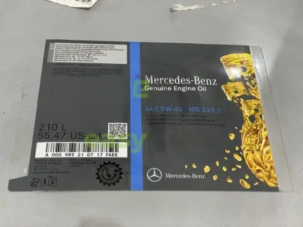 Олива 5W40 MB229.5 (210L) MERCEDES-BENZ 000989210717FAEE