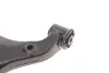 Важіль підвіски (передній/спереду) (L) Hyundai Elantra/i30/Kia Carens/Ceed 1.4-2.0 05- BLUE PRINT ADG086280 (фото 6)