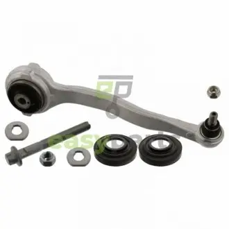 FEBI DB важіль передн.верхн.прав.W203 00- (+кріплення) FEBI BILSTEIN 40350