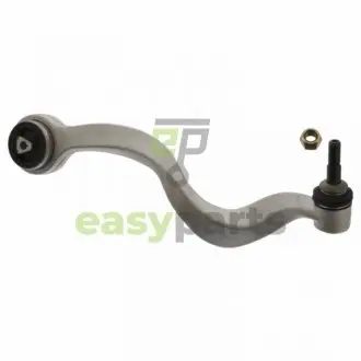 Рычаг независимой подвески колеса, подвеска колеса FEBI BILSTEIN 21740