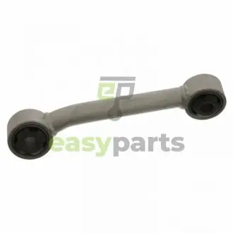 Фото 1 - рычаг независимой подвески колеса, подвеска колеса FEBI BILSTEIN 40879 Рычаг независимой подвески колеса, подвеска колеса FEBI BILSTEIN 40879 (фото 1)