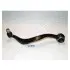 Фото 1 - mazda важіль нижній лівий mazda 6 02- JAPANPARTS CJ-305L MAZDA важіль нижній лівий Mazda 6 02- JAPANPARTS CJ-305L (фото 1)
