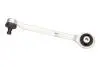 Рычаг независимой подвески колеса, подвеска колеса 72-1002