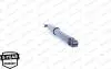 AMORTYZATOR TYг JEEP WRANGLER 07-09 MONROE 37287ST (фото 6)