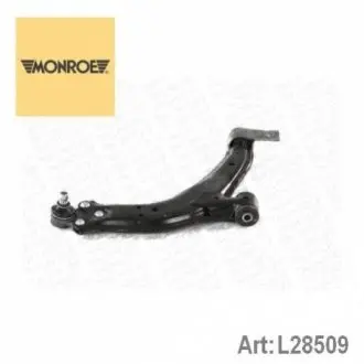 Рычаг независимой подвески колеса, подвеска колеса MONROE L28509