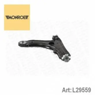 Рычаг независимой подвески колеса, подвеска колеса MONROE L29559
