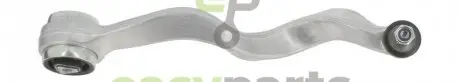 Рычаг независимой подвески колеса, подвеска колеса MOOG BM-WP-2444