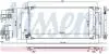 CHгODNICA KLIM TOYOTA AURIS 1,2 15- NISSENS 940796 (фото 7)