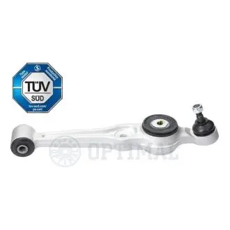 Рычаг независимой подвески колеса, подвеска колеса Optimal G5-641