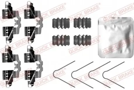БЫСТРЫЙ ТОРМОЗ ZESTAW INST KLOC HAM QB109-0098 TOYOTA QUICK BRAKE 109-0098