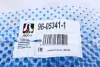 Важіль підвіски (передній/знизу) (R) Seat Ibiza 02-09/Skoda Fabia 99-14/Roomster 06-15/VW Polo 01- RTS 96-05341-1 (фото 6)