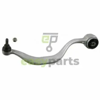 Рычаг независимой подвески колеса, подвеска колеса SWAG 20 92 2368