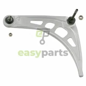 Фото 1 - важіль незалежної підвіски колеса, підвіска колеса SWAG 20 92 6641 Важіль незалежної підвіски колеса, підвіска колеса SWAG 20 92 6641 (фото 1)