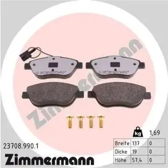 КОЛОДКИ HAMULC. FIAT STILO 01-08 1,8-1,9 JTD С ЧУВСТВ. ZIMMERMANN 23708.990.1