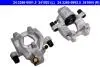 ЗАКИСК ХЭМ СЪЕЛ MERCEDES W204 07-14 ATE 24.3386-9991.5 (фото 1)