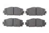 TOYOTA колодки гальмівні передн.Yaris 05-,Prius 09- BOSCH 0 986 494 670 (фото 1)