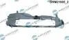 Кришка головки цилiндра VW Caddy III/Passat B6 1.6TDI/2.0TDI 11- DR MOTOR DRM21905 (фото 2)