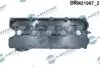 Кришка головки цилiндра DR MOTOR DRM21907 (фото 2)