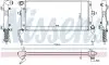 CHгODNICA WODY HYUNDAI I30 1,4 16- NISSENS 636728 (фото 1)