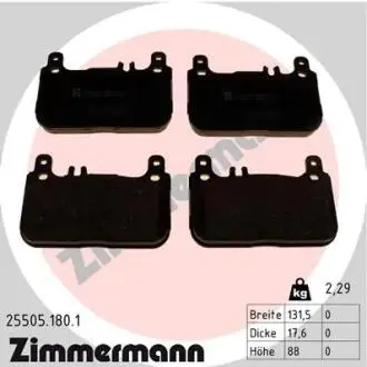 КОЛОДКИ HAMULC. MERCEDES W222 S-класс 14-17 ПРЗ?D ZIMMERMANN 25505.180.1