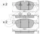 КОЛОДКИ HAMULC. MERCEDES W166 ML - 11-й класс?D CIFAM 822-967-0 (фото 1)