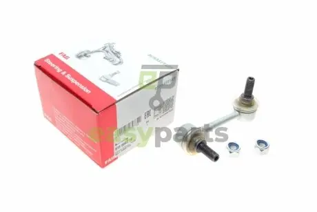 Тяга стабілізатора (заднього) (R) Honda Civic VI 95-01 FAG 818 0042 10