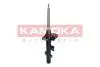 Амортизатор KAMOKA 2000462 (фото 1)
