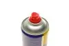 Засіб для очистки компонентів гальмівної системи/зчеплення Brake Cleaner (500 мл) (099996001065) MAGNETI MARELLI 099996001035 (фото 2)