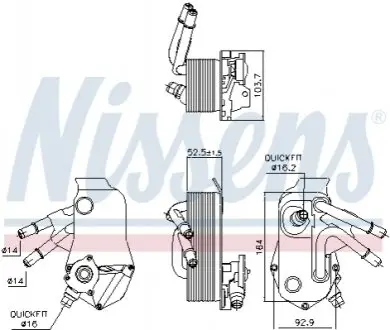 CHгODNICA OLEJU BMW 1/3/Z4 3,0 09- NISSENS 91224