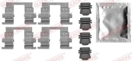 Цедра. МОНТА?ОУИ КЛОК?В ХАМУЛК. OPEL ASTRA K 15- QUICK BRAKE 109-0013
